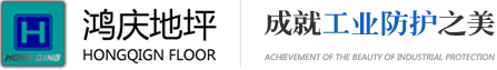 直線篩